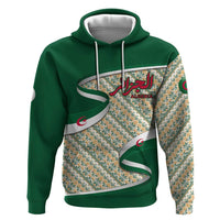 Algeria Zip Hoodie with Arabic Calligraphy and Traditional Pattern Design