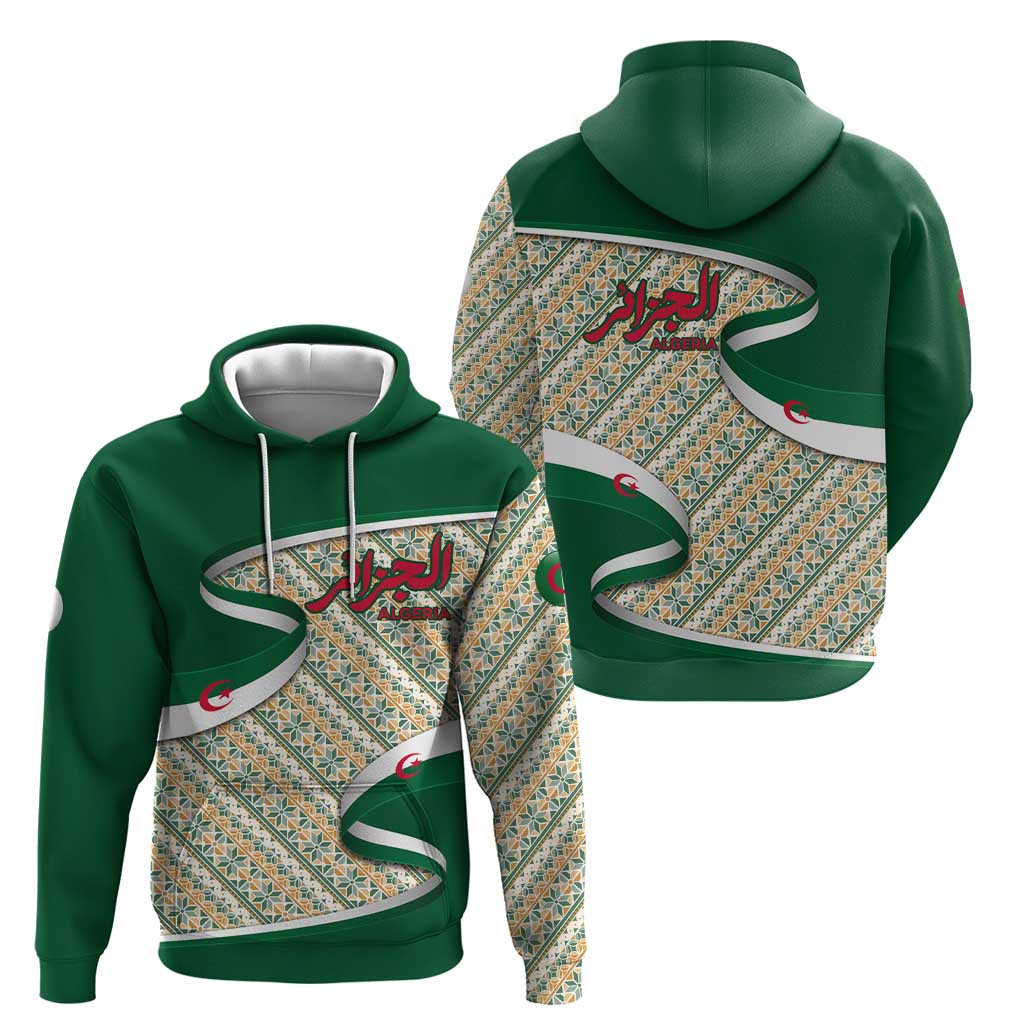 Algeria Zip Hoodie with Arabic Calligraphy and Traditional Pattern Design