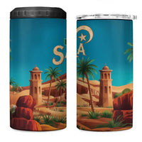 Sahara Algeria 4 in 1 Can Cooler Tumbler with Desert Camel Landscape and Islamic Motif Design