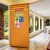 Aragon Flag Door Cover Autonomous Community of Spain - Wonder Print Shop