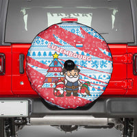 Luxembourg Christmas Spare Tire Cover with Santa Claus Fox Reindeer Tree and Red Blue Pattern Design - Wonder Print Shop