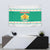 Bulgaria Christmas Tapestry with Green-White Theme, Coat of Arms, and National Flag Motif - Wonder Print Shop