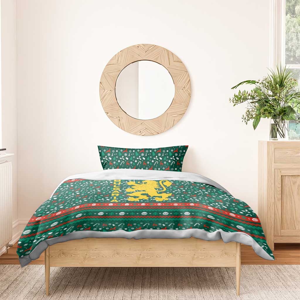 Bulgaria Christmas Bedding Set with Green-Red Theme, Golden Lion, and Santa Sleigh Motif - Wonder Print Shop