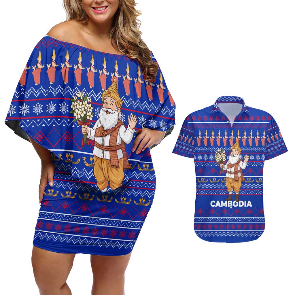 Cambodia Christmas Couples Matching Off Shoulder Short Dress and Hawaiian Shirt with Santa in Traditional Outfit Elephant Dancers and Snowflake Pattern - Wonder Print Shop