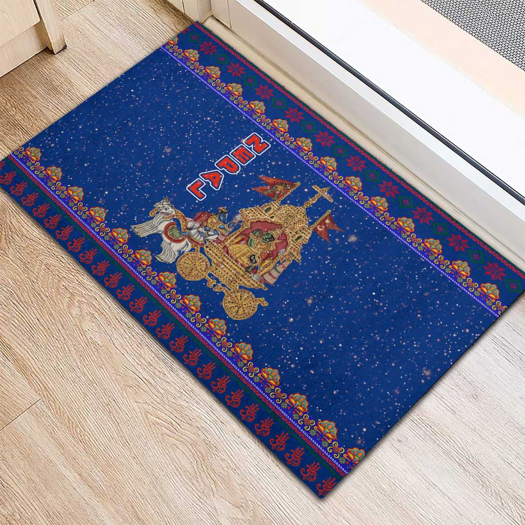 Nepal Christmas Rubber Doormat with Blue-Red Pattern, Hindu Chariot Scene, and Om Symbol Motif - Wonder Print Shop