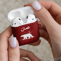 Oman Christmas AirPods Case with Red Geometric Design, White Oryx, and National Emblem Motif - Wonder Print Shop