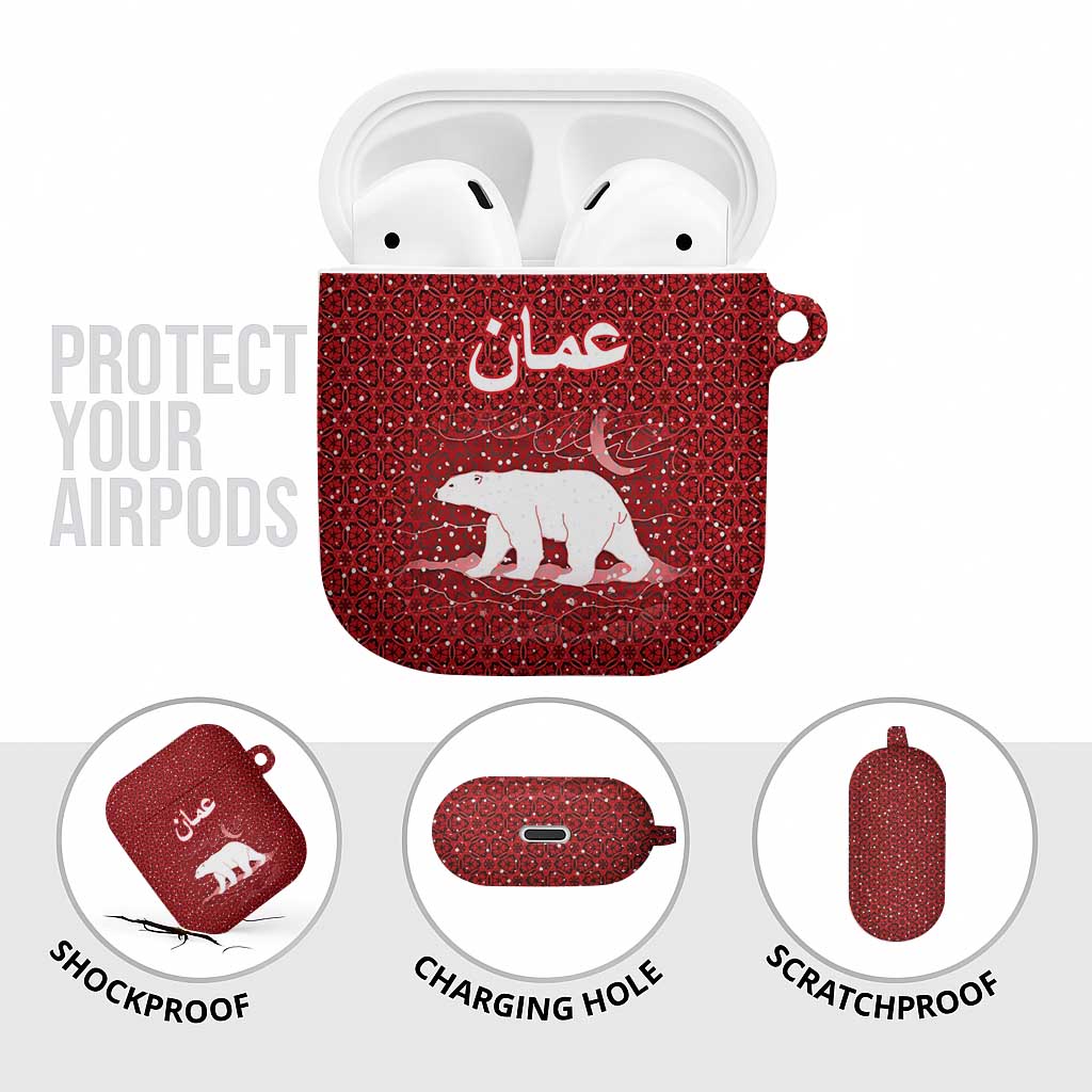 Oman Christmas AirPods Case with Red Geometric Design, White Oryx, and National Emblem Motif - Wonder Print Shop