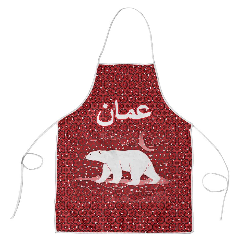 Oman Christmas Apron with Red Geometric Design, White Oryx, and National Emblem Motif - Wonder Print Shop