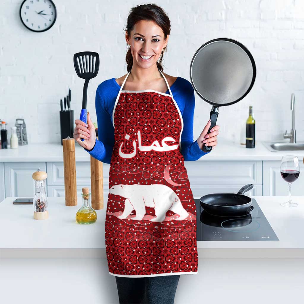 Oman Christmas Apron with Red Geometric Design, White Oryx, and National Emblem Motif - Wonder Print Shop