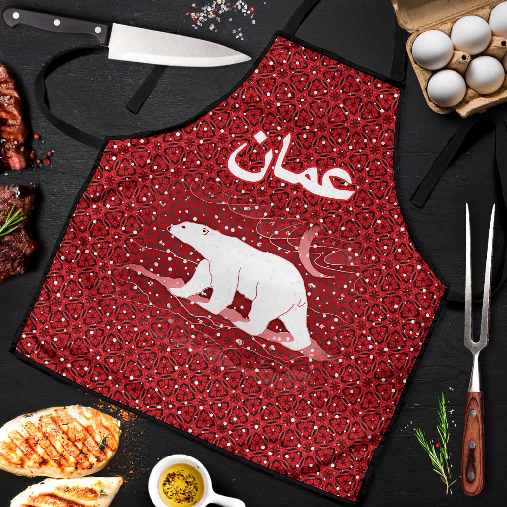 Oman Christmas Apron with Red Geometric Design, White Oryx, and National Emblem Motif - Wonder Print Shop