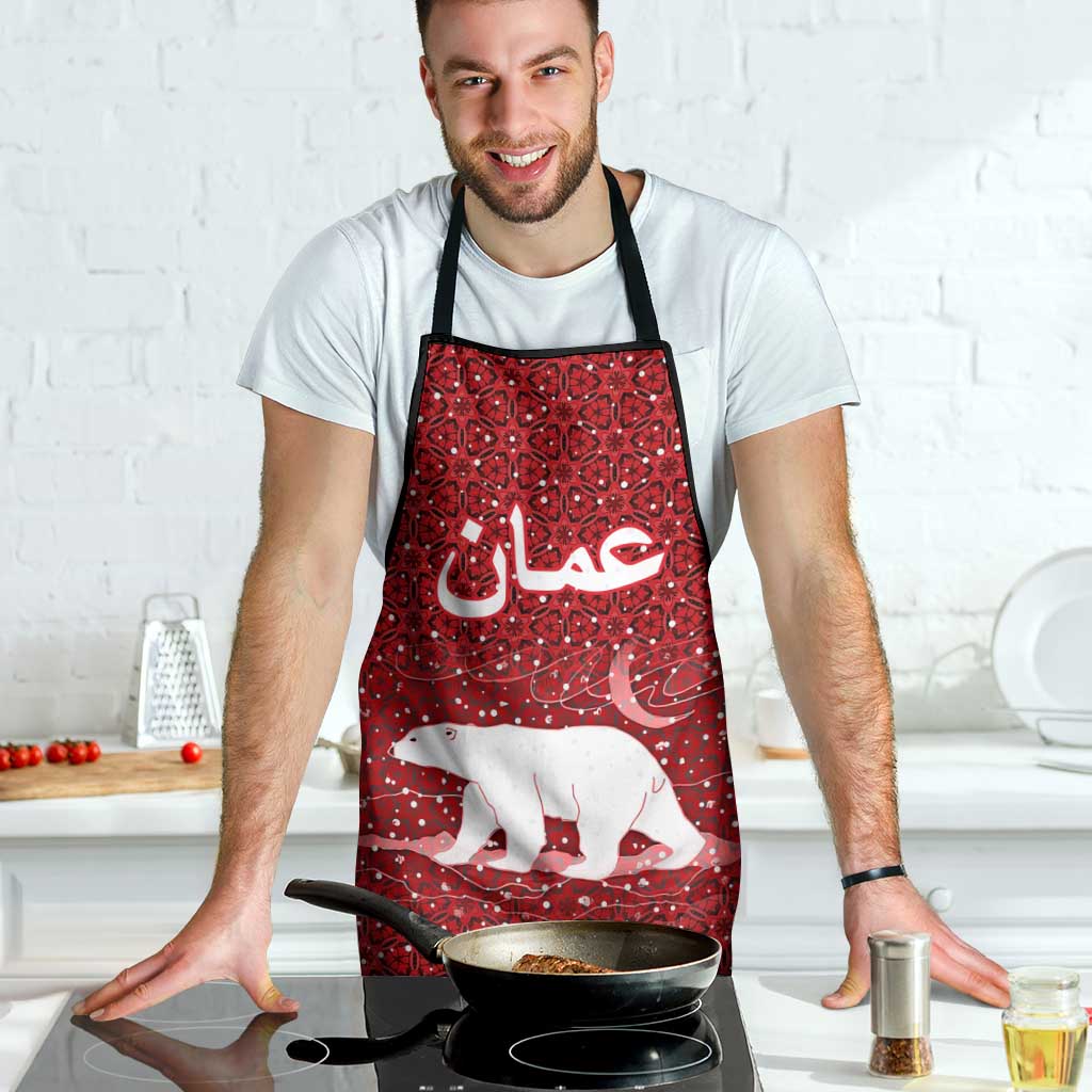 Oman Christmas Apron with Red Geometric Design, White Oryx, and National Emblem Motif - Wonder Print Shop