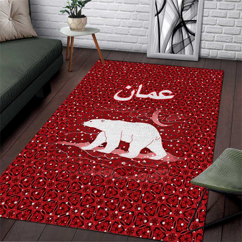 Oman Christmas Area Rug with Red Geometric Design, White Oryx, and National Emblem Motif - Wonder Print Shop