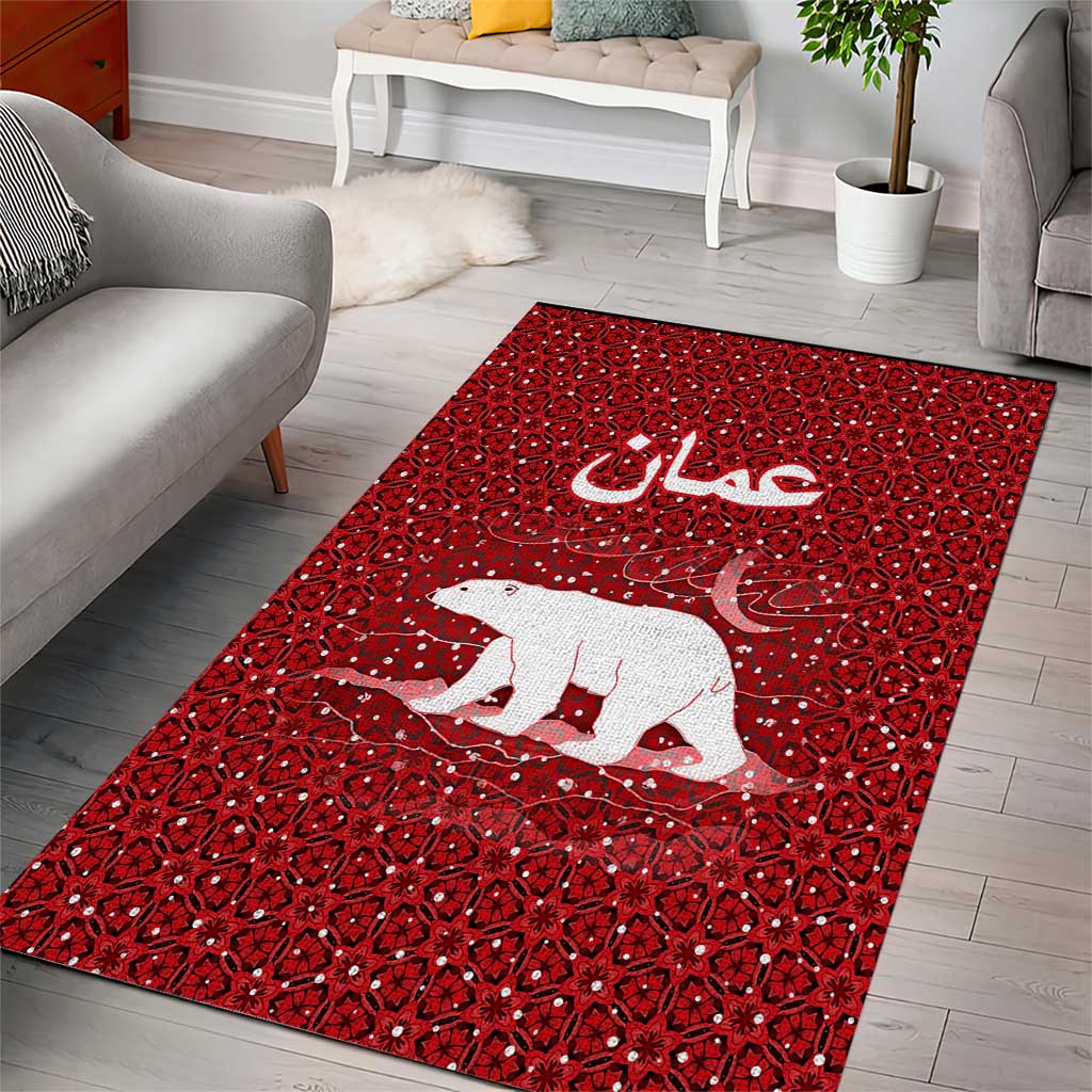 Oman Christmas Area Rug with Red Geometric Design, White Oryx, and National Emblem Motif - Wonder Print Shop