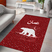 Oman Christmas Area Rug with Red Geometric Design, White Oryx, and National Emblem Motif - Wonder Print Shop