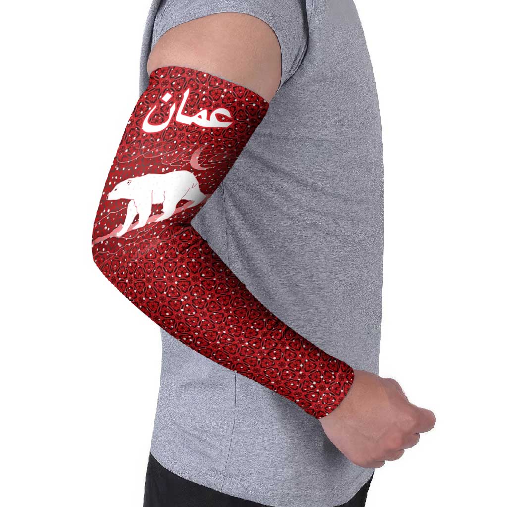 Oman Christmas Arm Sleeves with Red Geometric Design, White Oryx, and National Emblem Motif - Wonder Print Shop