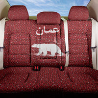 Oman Christmas Back Car Seat Cover with Red Geometric Design, White Oryx, and National Emblem Motif - Wonder Print Shop