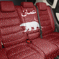 Oman Christmas Back Car Seat Cover with Red Geometric Design, White Oryx, and National Emblem Motif - Wonder Print Shop