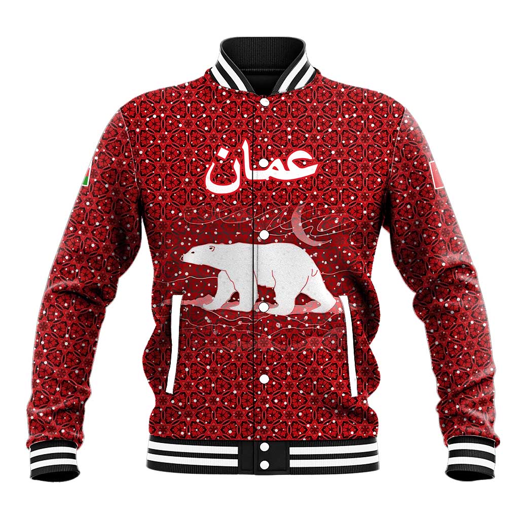 Oman Christmas Baseball Jacket with Red Geometric Design, White Oryx, and National Emblem Motif - Wonder Print Shop