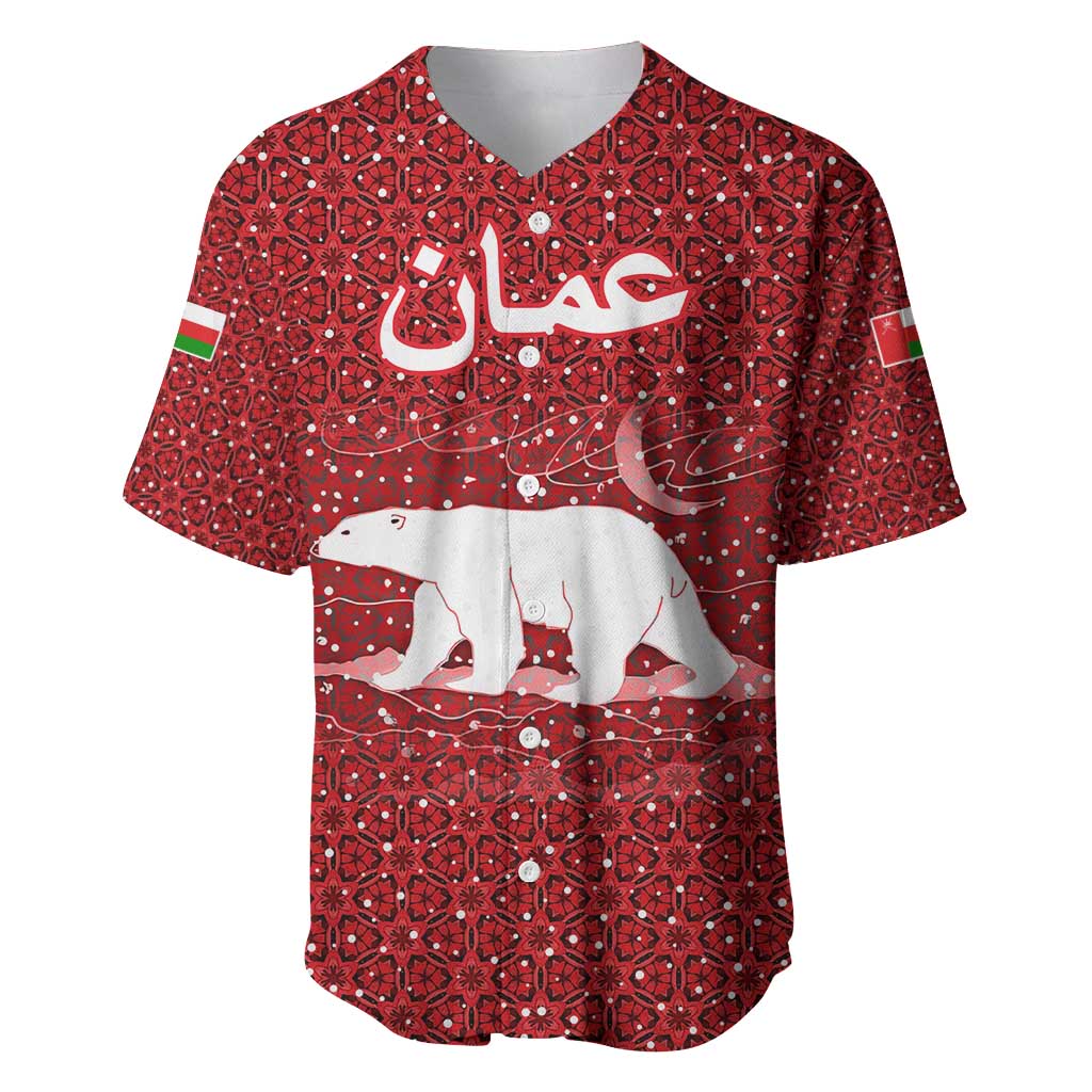 Oman Christmas Baseball Jersey with Red Geometric Design, White Oryx, and National Emblem Motif - Wonder Print Shop