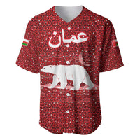Oman Christmas Baseball Jersey with Red Geometric Design, White Oryx, and National Emblem Motif - Wonder Print Shop