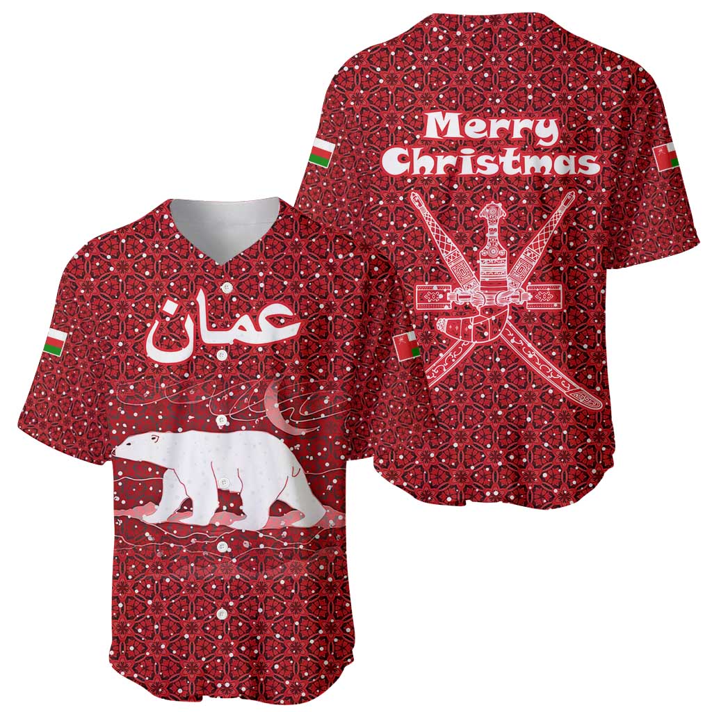 Oman Christmas Baseball Jersey with Red Geometric Design, White Oryx, and National Emblem Motif - Wonder Print Shop