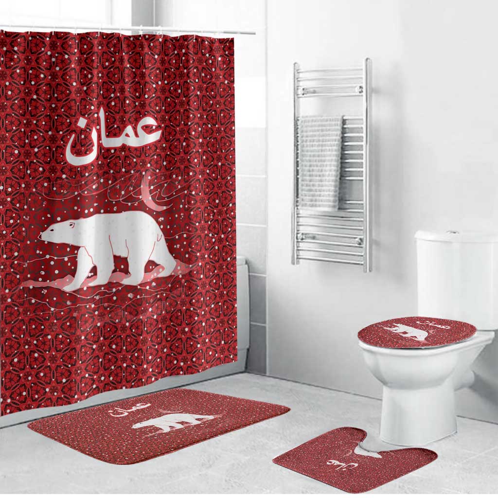 Oman Christmas Bathroom Set with Red Geometric Design, White Oryx, and National Emblem Motif - Wonder Print Shop