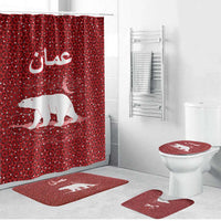 Oman Christmas Bathroom Set with Red Geometric Design, White Oryx, and National Emblem Motif - Wonder Print Shop