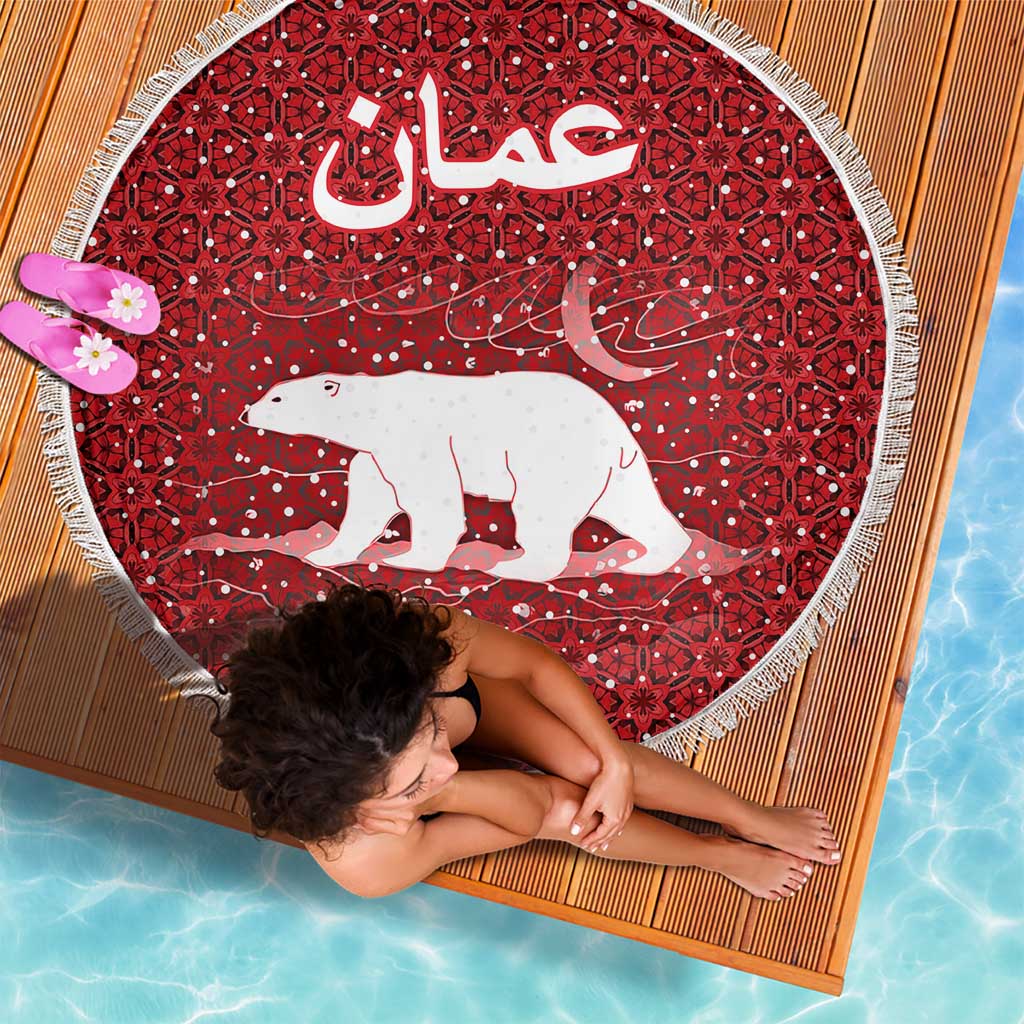 Oman Christmas Beach Blanket with Red Geometric Design, White Oryx, and National Emblem Motif - Wonder Print Shop