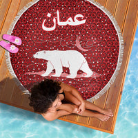 Oman Christmas Beach Blanket with Red Geometric Design, White Oryx, and National Emblem Motif - Wonder Print Shop