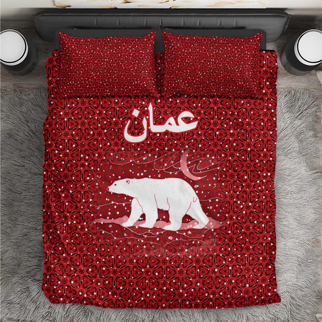 Oman Christmas Bedding Set with Red Geometric Design, White Oryx, and National Emblem Motif - Wonder Print Shop