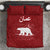 Oman Christmas Bedding Set with Red Geometric Design, White Oryx, and National Emblem Motif - Wonder Print Shop