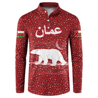 Oman Christmas Button Sweatshirt with Red Geometric Design, White Oryx, and National Emblem Motif - Wonder Print Shop