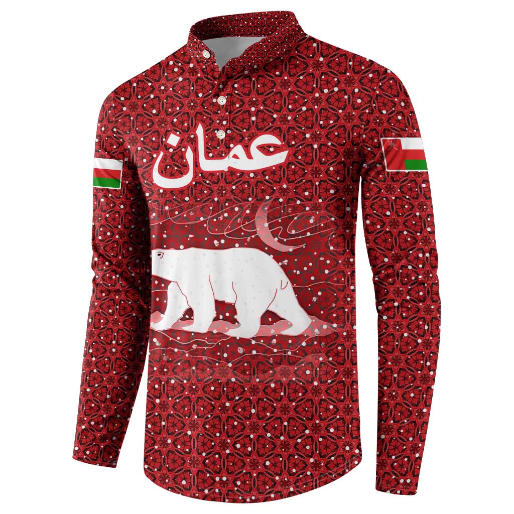 Oman Christmas Button Sweatshirt with Red Geometric Design, White Oryx, and National Emblem Motif - Wonder Print Shop