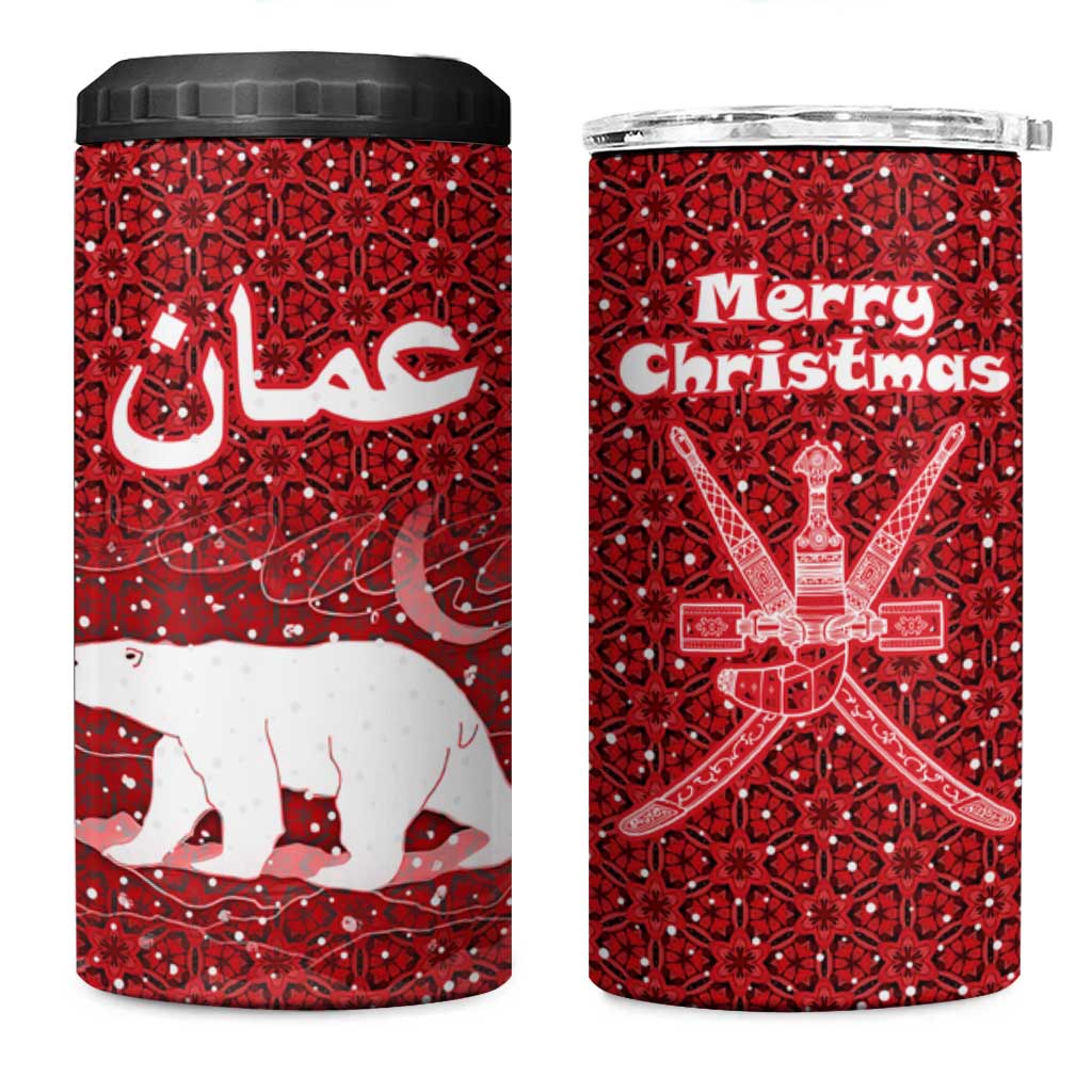 Oman Christmas 4 in 1 Can Cooler Tumbler with Red Geometric Design, White Oryx, and National Emblem Motif - Wonder Print Shop