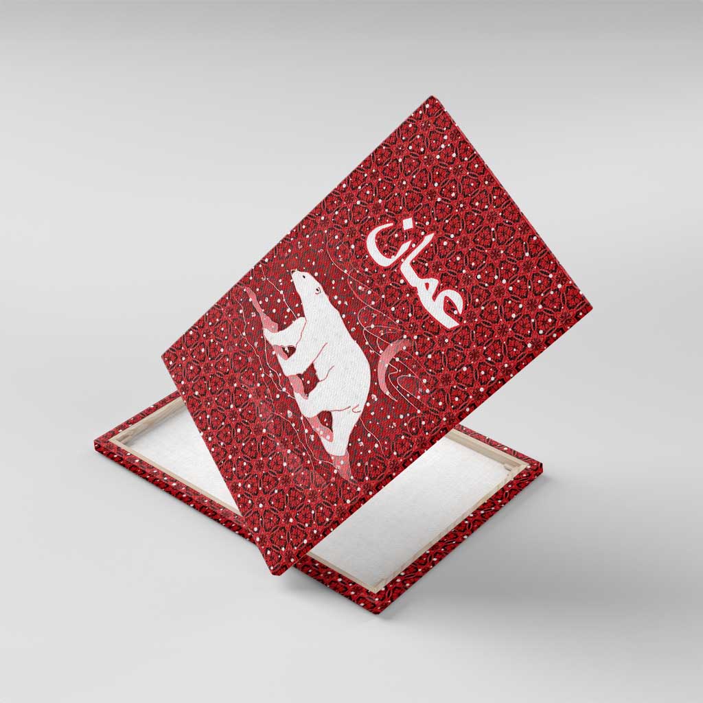 Oman Christmas Canvas Wall Art with Red Geometric Design, White Oryx, and National Emblem Motif - Wonder Print Shop