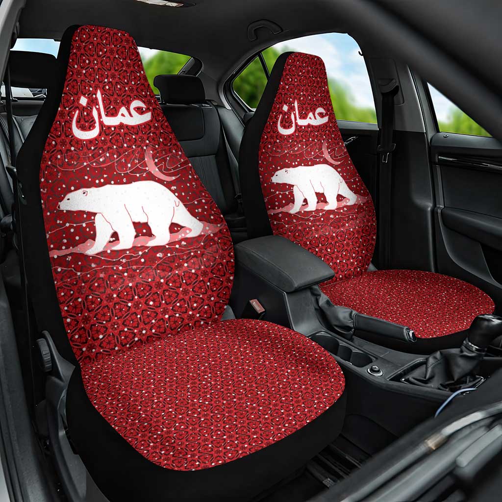 Oman Christmas Car Seat Cover with Red Geometric Design, White Oryx, and National Emblem Motif - Wonder Print Shop