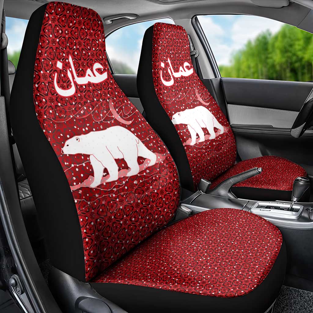 Oman Christmas Car Seat Cover with Red Geometric Design, White Oryx, and National Emblem Motif - Wonder Print Shop