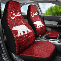 Oman Christmas Car Seat Cover with Red Geometric Design, White Oryx, and National Emblem Motif - Wonder Print Shop
