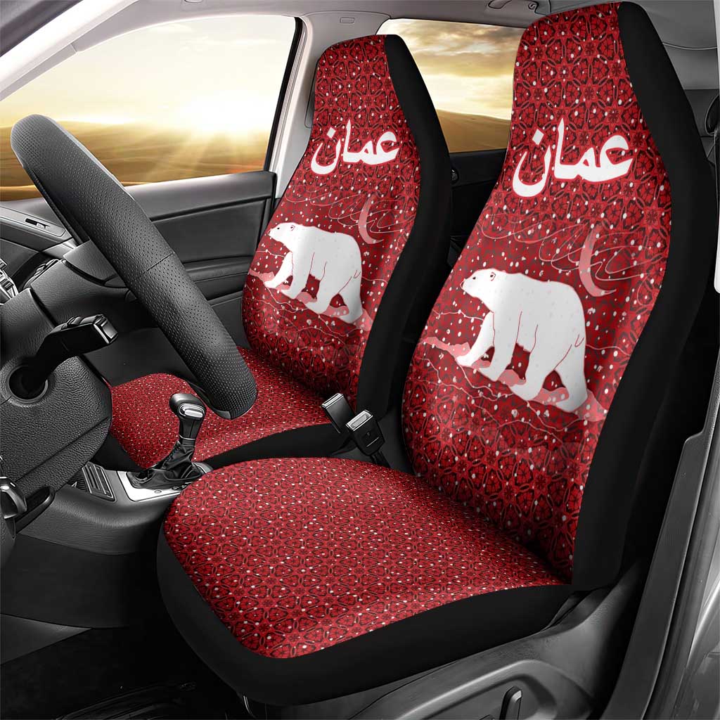 Oman Christmas Car Seat Cover with Red Geometric Design, White Oryx, and National Emblem Motif - Wonder Print Shop