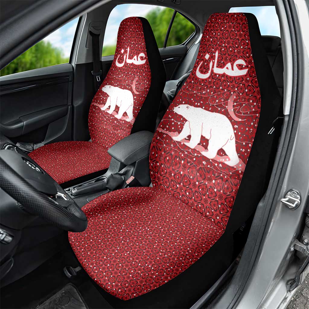 Oman Christmas Car Seat Cover with Red Geometric Design, White Oryx, and National Emblem Motif - Wonder Print Shop