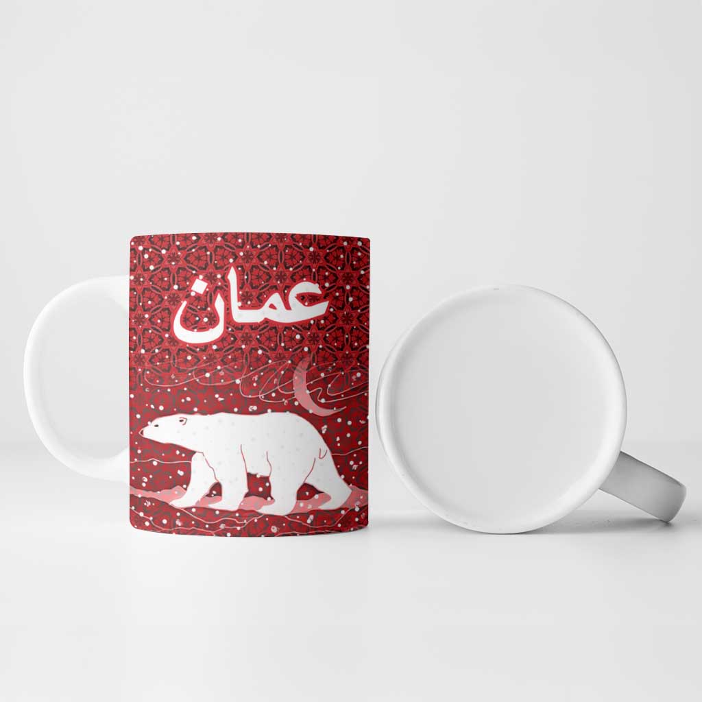 Oman Christmas Ceramic Mug with Red Geometric Design, White Oryx, and National Emblem Motif - Wonder Print Shop