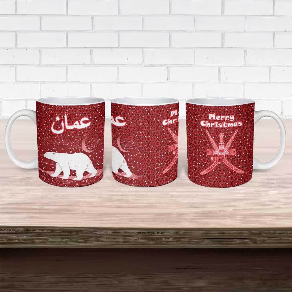 Oman Christmas Ceramic Mug with Red Geometric Design, White Oryx, and National Emblem Motif - Wonder Print Shop