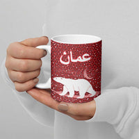 Oman Christmas Ceramic Mug with Red Geometric Design, White Oryx, and National Emblem Motif - Wonder Print Shop