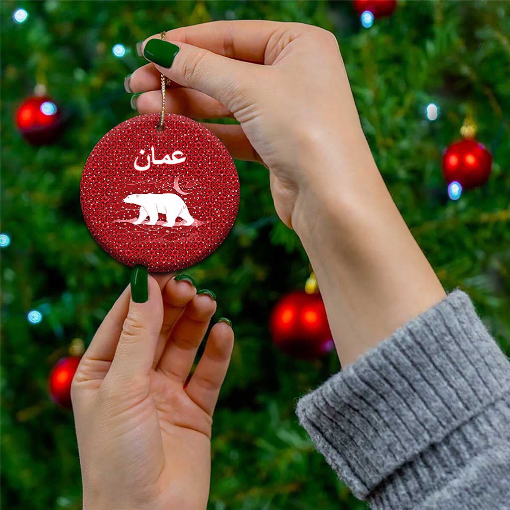 Oman Christmas Ceramic Ornament with Red Geometric Design, White Oryx, and National Emblem Motif - Wonder Print Shop