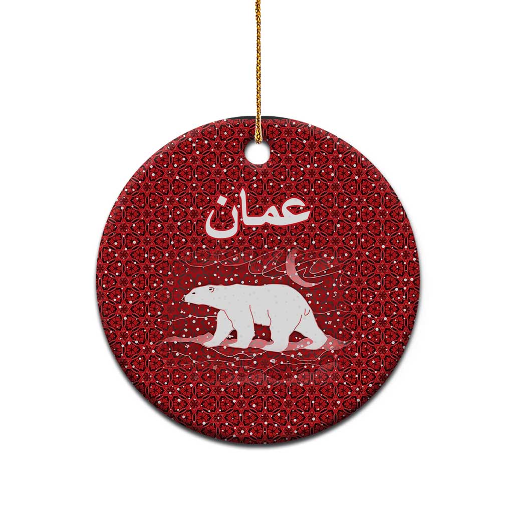 Oman Christmas Ceramic Ornament with Red Geometric Design, White Oryx, and National Emblem Motif - Wonder Print Shop