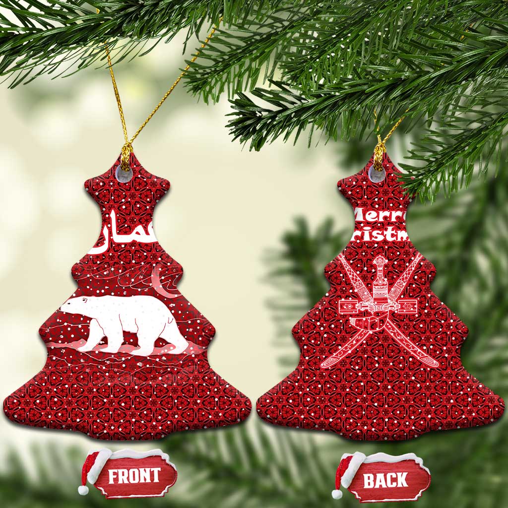 Oman Christmas Ceramic Ornament with Red Geometric Design, White Oryx, and National Emblem Motif - Wonder Print Shop