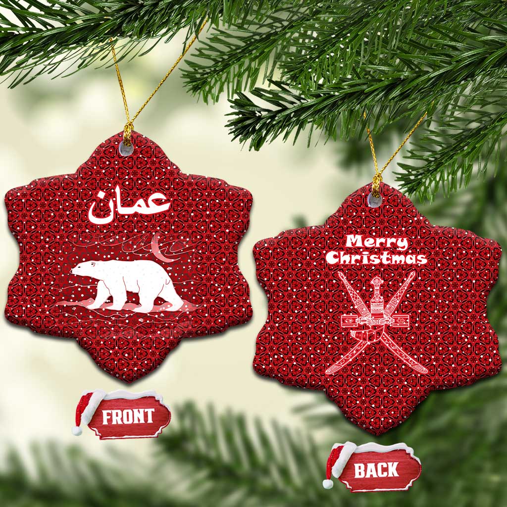 Oman Christmas Ceramic Ornament with Red Geometric Design, White Oryx, and National Emblem Motif - Wonder Print Shop