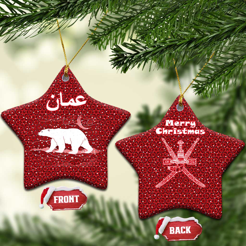 Oman Christmas Ceramic Ornament with Red Geometric Design, White Oryx, and National Emblem Motif - Wonder Print Shop