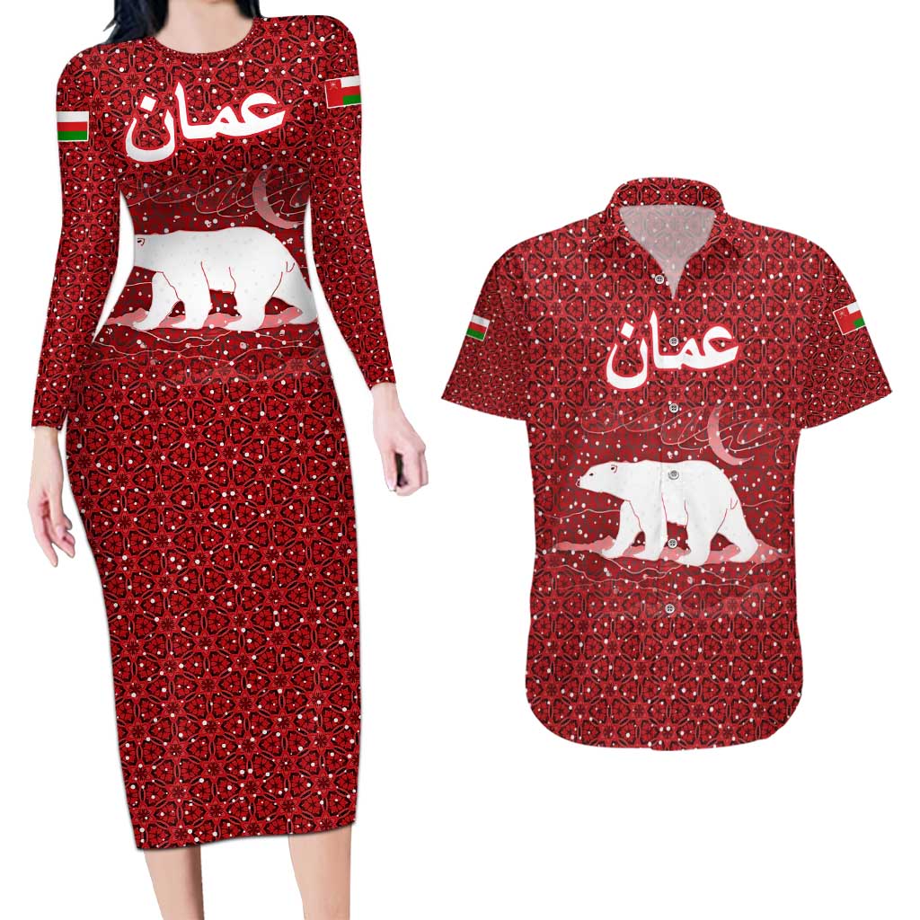 Oman Christmas Couples Matching Long Sleeve Bodycon Dress and Hawaiian Shirt with Red Geometric Design, White Oryx, and National Emblem Motif - Wonder Print Shop