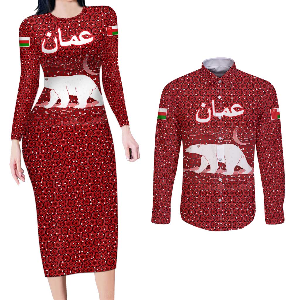 Oman Christmas Couples Matching Long Sleeve Bodycon Dress and Long Sleeve Button Shirt with Red Geometric Design, White Oryx, and National Emblem Motif - Wonder Print Shop